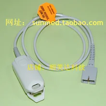 Совместимый датчик Nellcor DS100A Spo2, зонд для взрослых, 7 pin Non-Oximax DS-100A