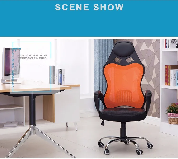 Высококачественное портативное офисное кресло, простое модное компьютерное кресло, удобное подъемное кресло для лежа, вращающееся игровое кресло