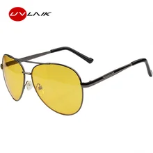 UVLAIK, очки ночного видения, мужские, для вождения, желтые линзы, солнцезащитные очки, классические, с антибликовым покрытием, для вождения, защитные очки для мужчин