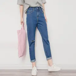 Harajuku рваные джинсы для женщин весна Высокая талия джинсы женские BF джинсы Femme Повседневные шаровары джинсовые синие брюки для женщин C3958