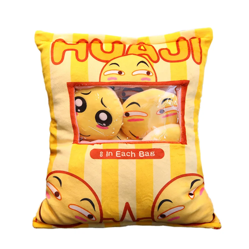

Funny expression Creative Plush toy Soft and comfortable pillow Children like Filled doll birthday present