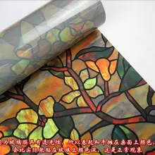 5 м длинные статические магнолии цветок матовое окно стикеры целлофан пятнистости непрозрачные ванная комната креативные декоративные стеклянные пленки