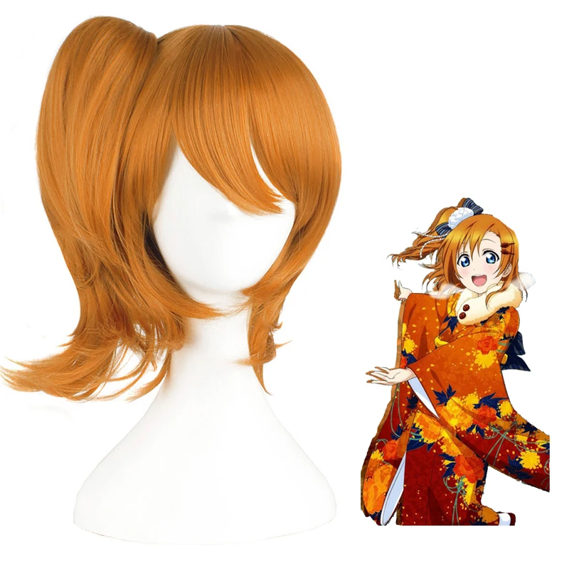 LoveLive! Kousaka Honoka парик для косплея Играть парики Хэллоуин вечерние волосы игр 40 см