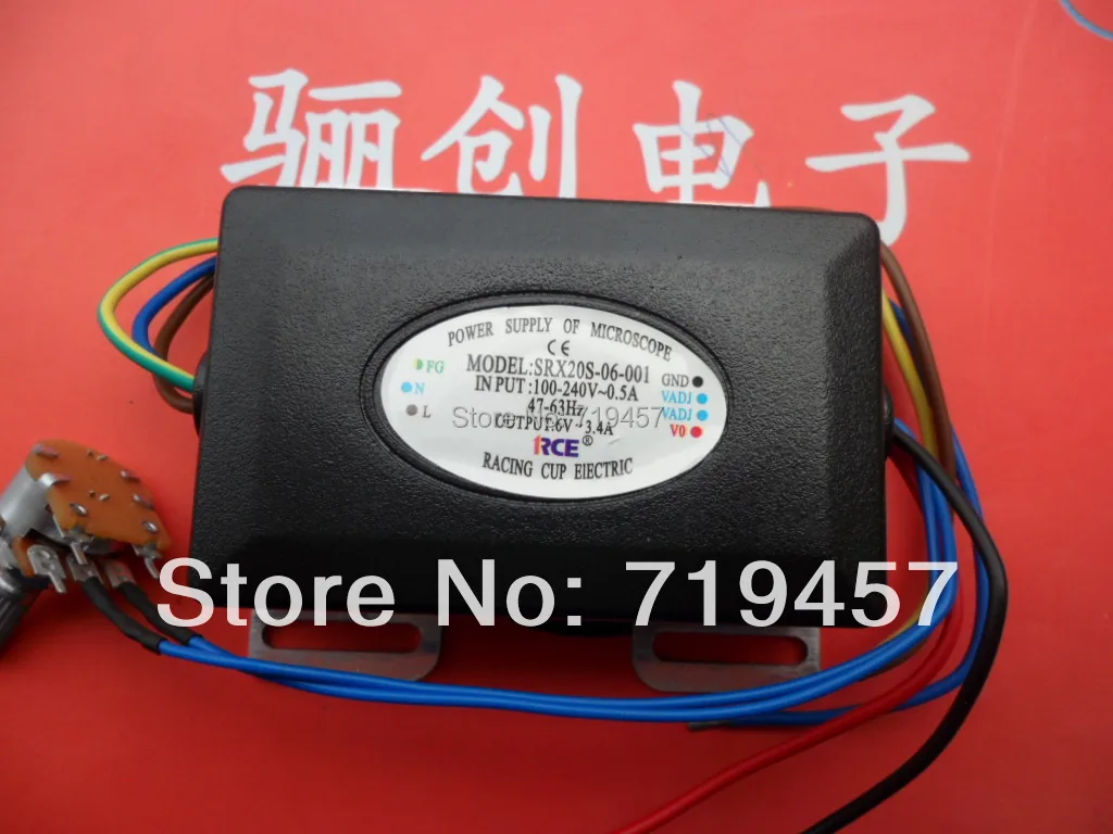 

FREE SHIPPING Srx20s-06-001 microscope module power supply module 6v voltage 20w