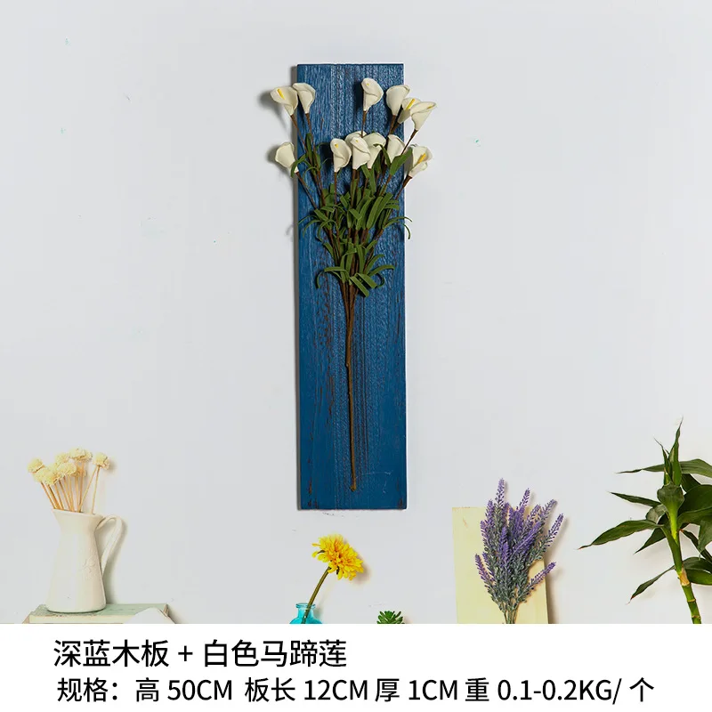 1 шт., искусственный цветок, растение для украшения стен, креативное домашнее настенное украшение, настенное украшение, Настенное подвесное украшение - Цвет: Светло-серый