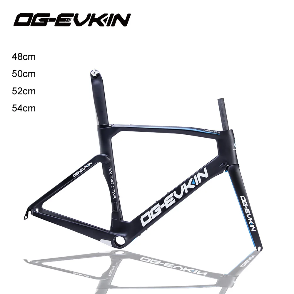 best value road bike frameset