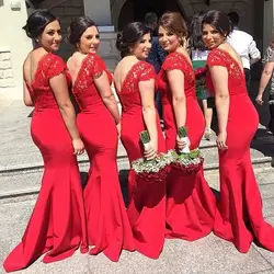 Красный платье подружки невесты в стиле русалки кружевной рукав-крылышко Топ Для женщин формальных Открытый Свадебные праздничные Платья
