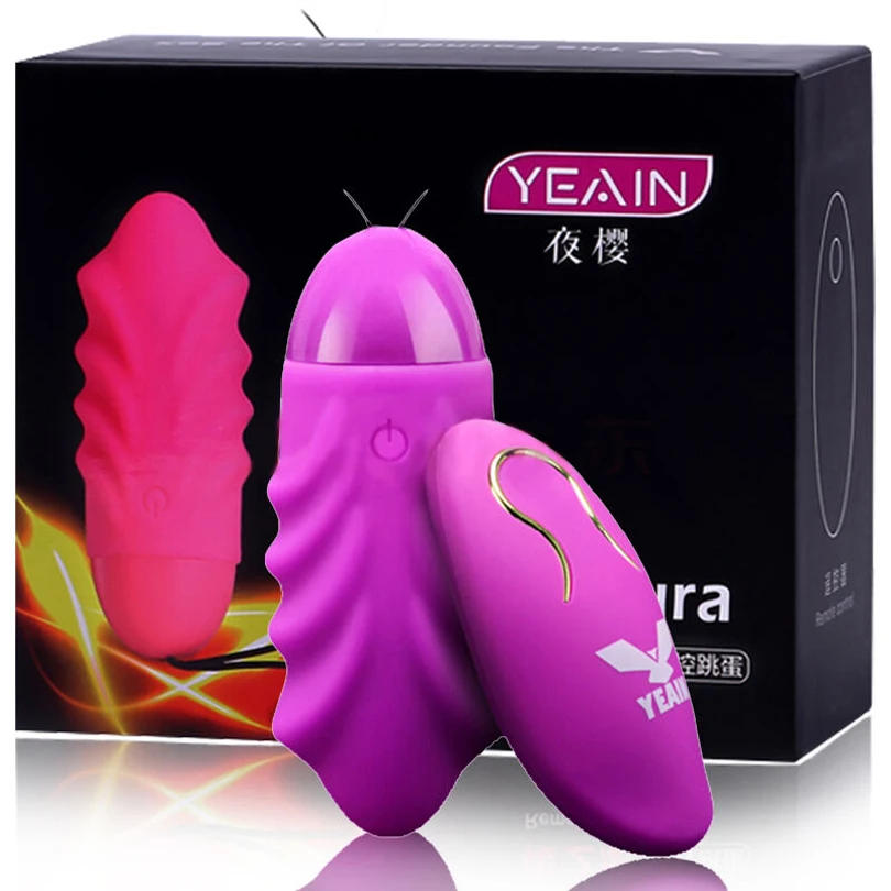 Waterproof Wireless remote control vibrating eggs Female Vaginal Tight Exercise smart love Ball of jump eggs Sex toys for woman