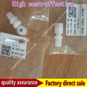 

AR350 crew Coupling For Waste Toner, 14T Paddle Idler Gear AR351 355 3512 3511 3501 NCPL-0073FCZZ NGERH1418FCZZ