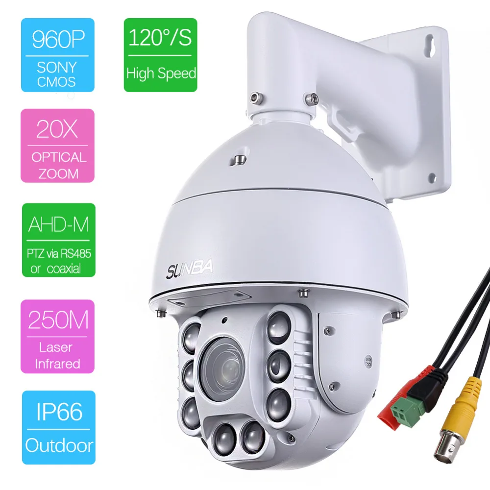 

805-AHD20X similar to SDI & CVI Analog HD 1.3MP AHD high Speed Dome Camera with BNC & RS485 PTZ via Coaxial &485