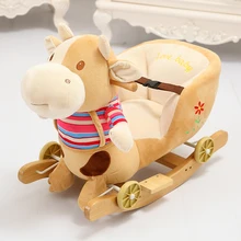 baby hobbyhorse wooden toy with music many kinds good gift for kids 59cm