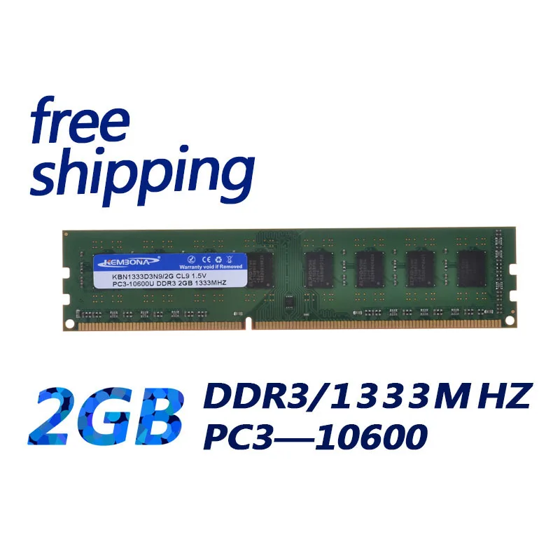 Kembona Фирменная Новинка герметичный DDR3 1333 МГц PC3 10600 2 Гб ОЗУ Компьютера Памяти полная совместимость