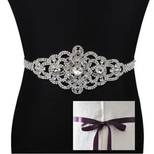Цвет лента серебро кристалл алмаза пояс невесты с цветочным узором для девочек свадебные платья аксессуары со стразами свадебный пояс Кушак ремень