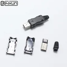 10 компл. Mini USB 5 Pin Т порт штекер разъем 4 в 1 металлический USB с пластиковой крышкой$ хвост для Сделай Сам зарядка линии