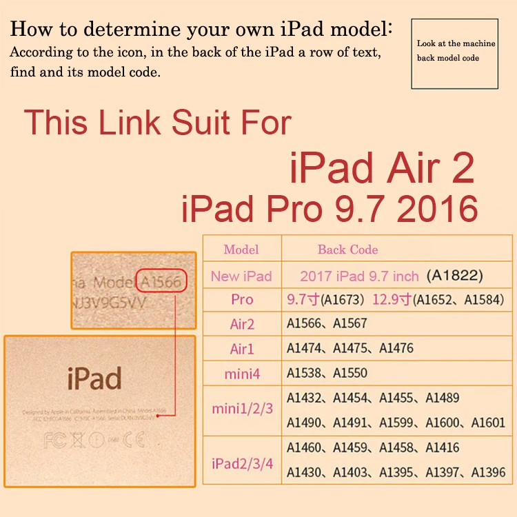 iPad pro 9.7 ipad air 2