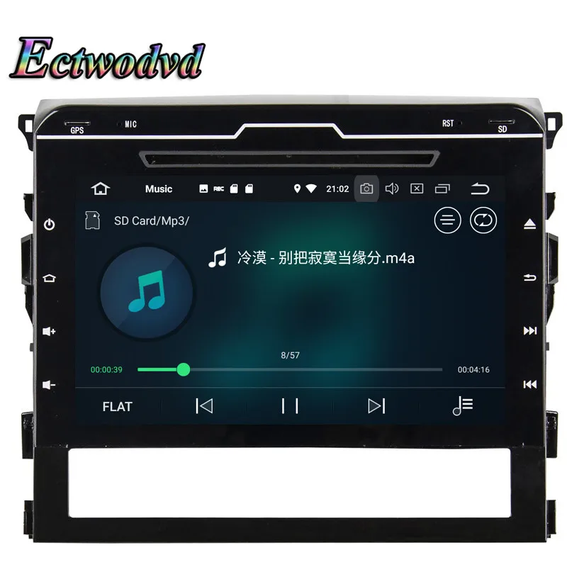 Flash Deal Ectwodvd Octa Core 4G RAM 64G ROM Android 9.0 Car Multimedia DVD Player GPS HeadUnit for Toyota Land Cruiser 2016 2017 2018- 6