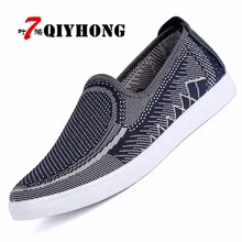 Men Shoes 2018 New Arrivals Fashion Light Mesh Breathable Shoes Men font b Tenis b font