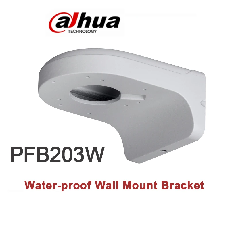  Dahua SD22404T-GN 4MP 4x PTZ Network Camera IVS WDR POE IP66 IK10 Upgrade from SD22204T-GN With Dah - 32977430844
