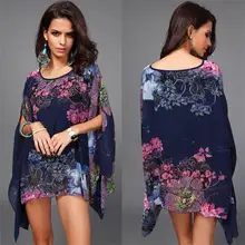Women Summer Shirt Off The Shoulder Graffiti Printed Top Multi Color Three Quarter Length Sleeve Blouse Plus Size