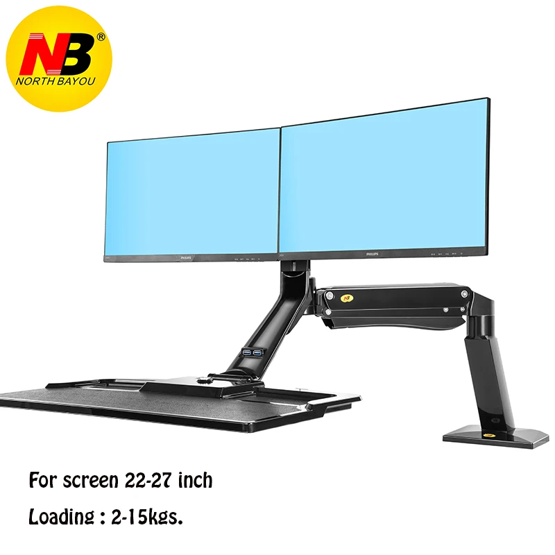 

NB FC40-2A Gas Spring 22-27 inch Dual Screen Desktop Monitor Mount Full Motion Sit Stand Workstation with Keyboard Tray USB 3.0