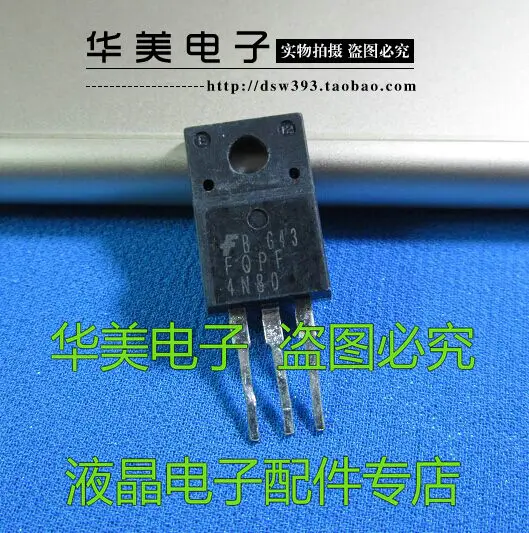 P4NK80ZFP SSS4N80 FQPF4N80 = 4 n80 импорт MOS трубка с полевым эффектом | Автомобили и мотоциклы
