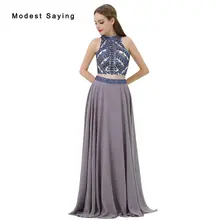 Wholesale Elegant Grey A-Line 2 Piece Prom Dresses 2017 with Rhinestone Formal Women Party Prom Gowns vestido de formatura B035