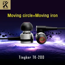 Original Tingker TK200 DIY 3.5mm In Ear HiFi Earphones Balanced Armature With Dynamic HiFi Monitor Earphones With MMCX Cable