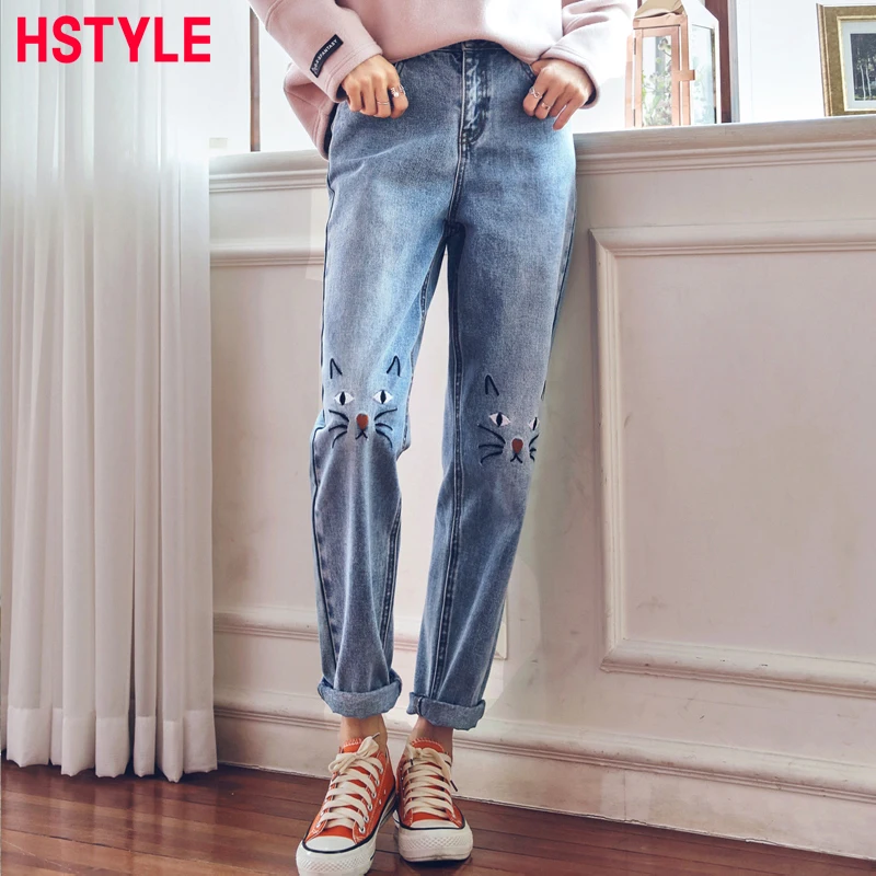 HSTYLE Casual Loose Embroidered Jeans for Women Fitting