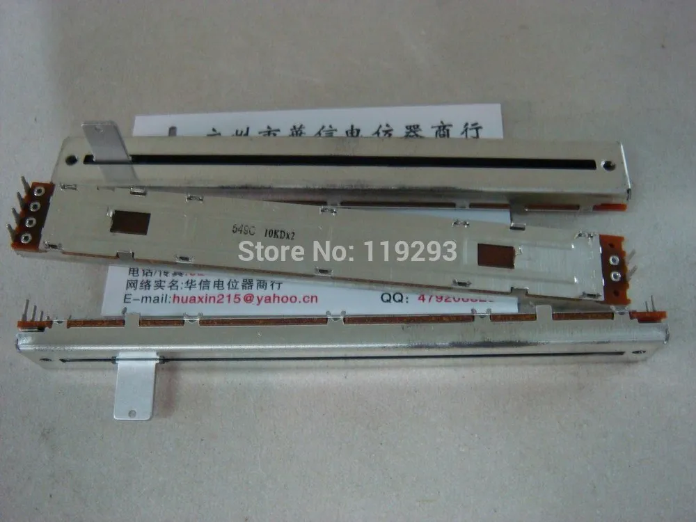 

[BELLA]ALPS fader mixing console in Japan double potentiometer D10K LX7 mixer stereo fader--10PCS/LOT