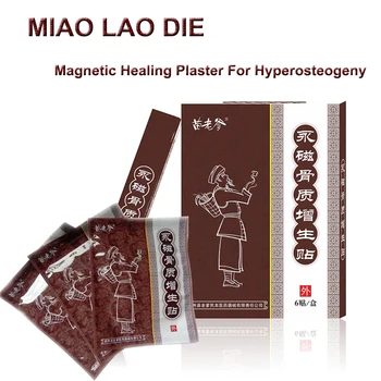 

Body 2boxes/12 Magnetic Patch For Hyperosteogeny Medical Massage Treat Osteoarthritis Bone Hyperplasia Spondylosis Herb Plaster