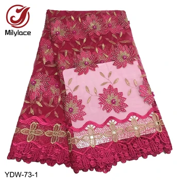 

Milylace embroidered tulle lace fabric with beads hot selling african lace fabric nigerian lace fabric for dress YDW-73