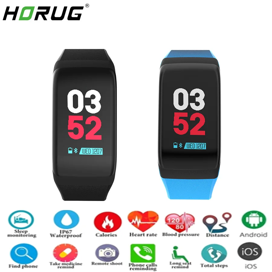 

HOURG Smart Bracelet Sport Bluetooth Wristband Heart Rate Monitor Watch Activity Fitness Tracker Smart Band PK Mi Band 2