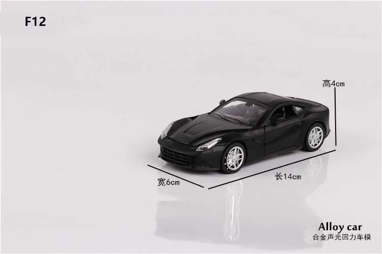 Игрушечный автомобиль 1:32 F12 супер гоночная металлическая игрушка сплав