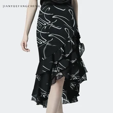 Офисная Женская юбка-Русалка, мода, летняя шифоновая юбка с высокой талией, женская элегантная Сексуальная черная юбка миди с принтом