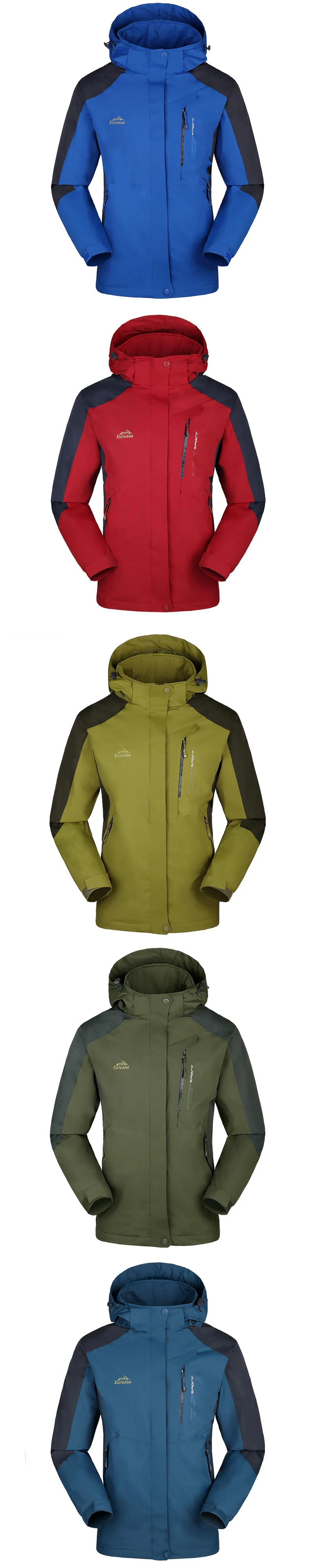 men women jacket (4)