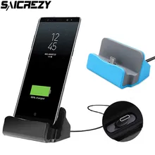 Зарядное устройство типа C для Nokia 9 PureView 7 Plus X5 X6 6X7 8 Sirocco 8,1 7,1 настольный адаптер для быстрой зарядки Бесплатный usb-кабель