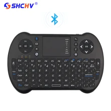Bluetooh Wireless Mini Keyboard Remote Control Touchpad font b Mouse b font Keyborad Android TV Box