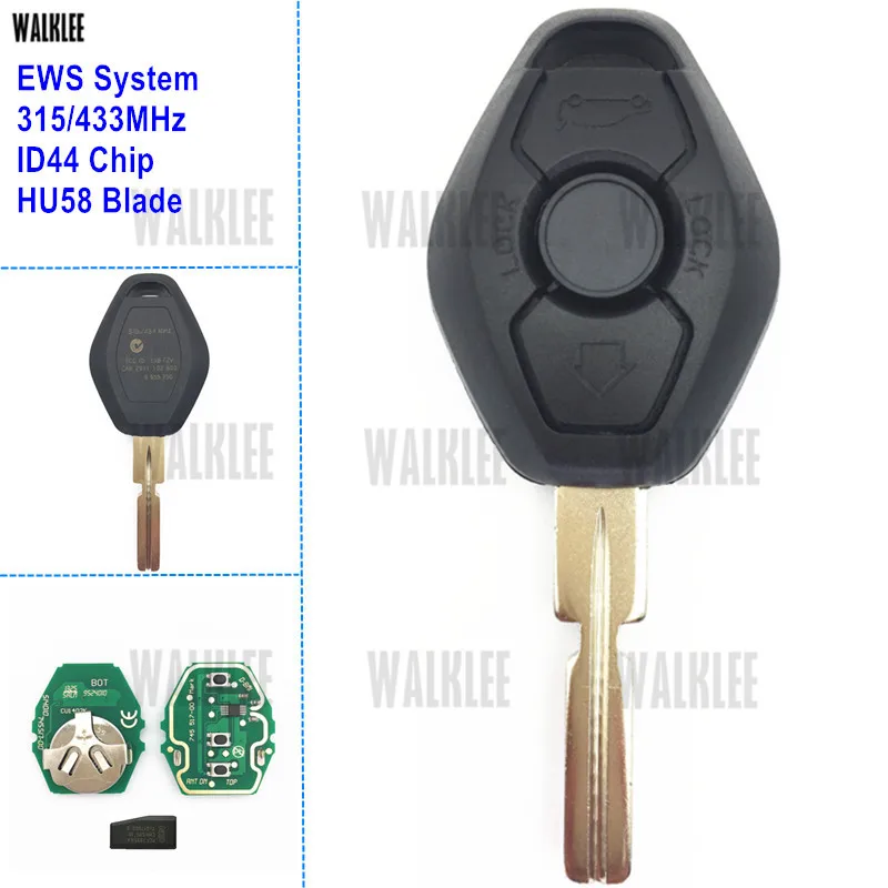 EWS HU58