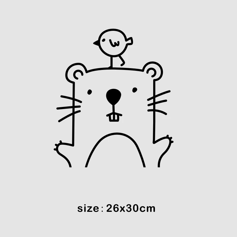 my2226-size
