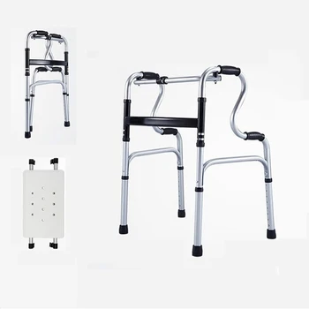 

Home care aluminum alloy adjustable and folding walking aids with shower chair for elderly