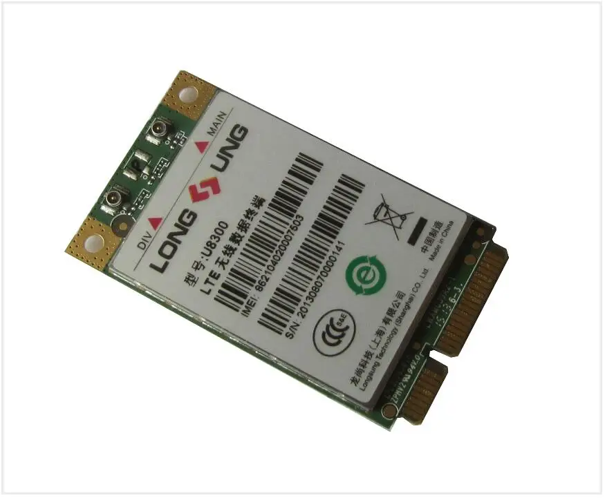 4G LTE option for DTY full range of Mobile DVRs, The 4G option will be builtin the DVR, so can not purchased separately.