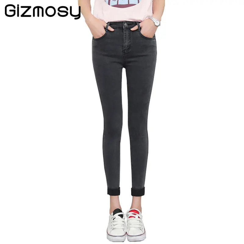 1PC Jeans For Women Slim Pencil Pants Vintage High Waist