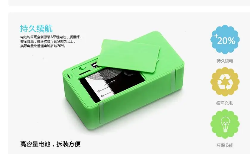 QQ20170805120018