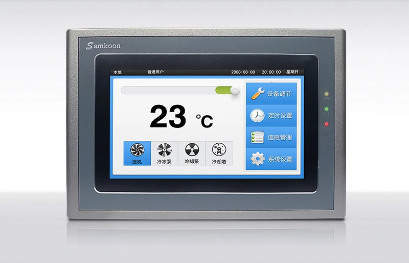 

AK-070AS 7" TOUCH SCREEN & HMI PANEL WITH PROGRAMMING CABLE AND SOFTWARE,HAVE IN STOCK