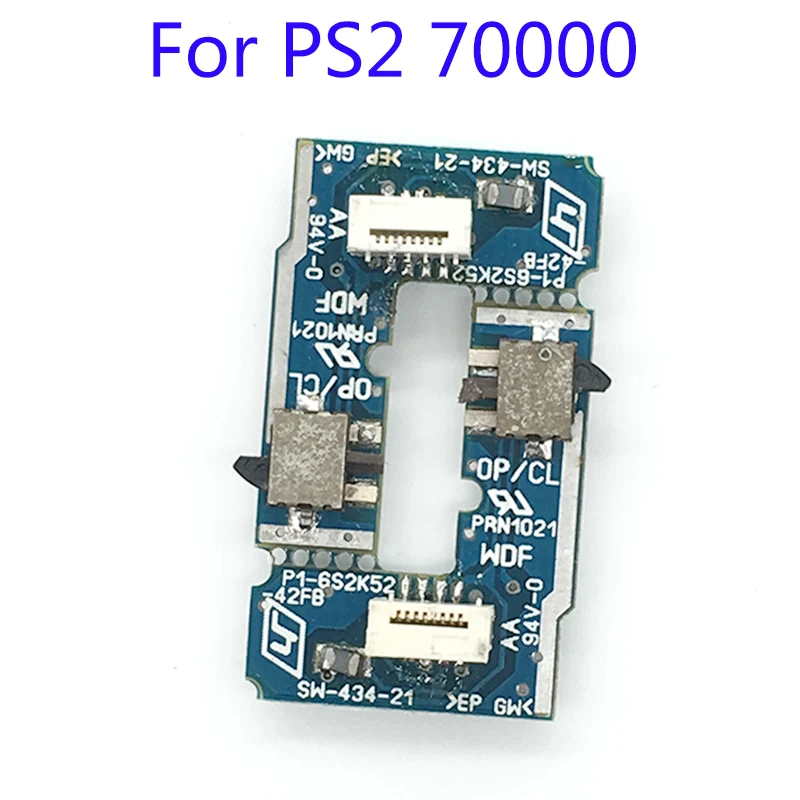 電源オフのボードリセットスイッチ,ps2 70000ケーブルモデル修理