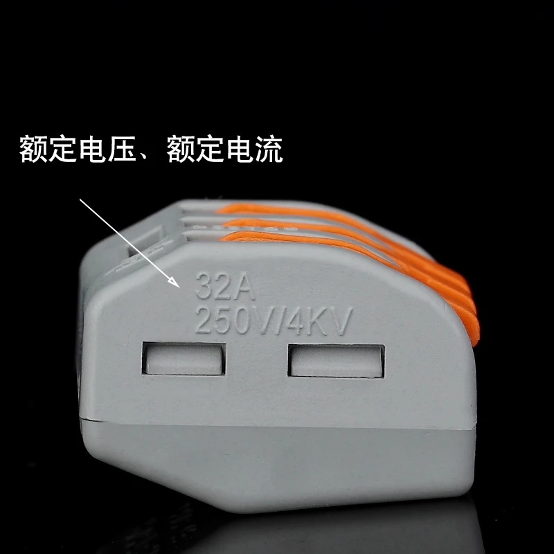 100Pcs-lot-PCT-213-wago-222-413-3-Pin-Universal-compact-wire-connector-conductor-cable-connector