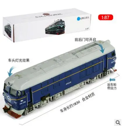 Новинка 1/87 модель поезда Hornby Lima Hobby Line Электрический локомотив для литья под