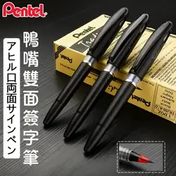 Япония Pentel TRJ50 Boss Генеральный директор подписания гелевая ручка эскиз Pen 1 шт