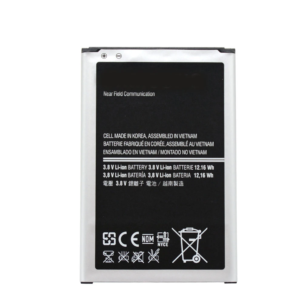 B800BE(1)