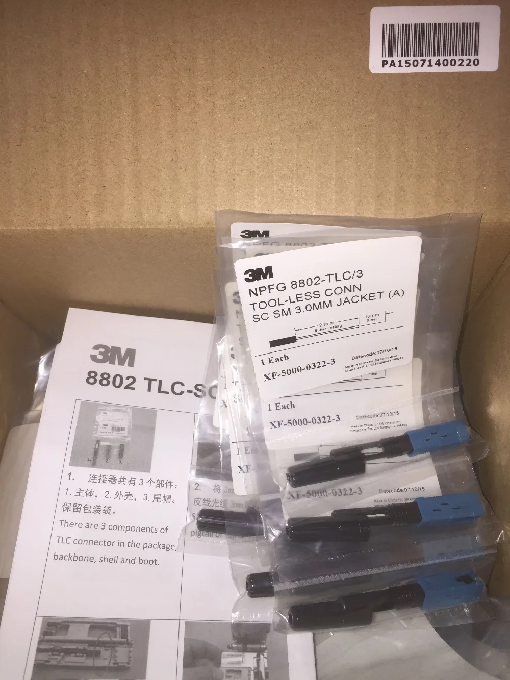 100pcs/lot NPFG 8802-TLC/3 TOOL-LESS CONN SC SM 3